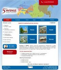 2 вариант